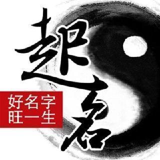 其他酷炫男生名单