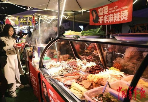特色小吃摊位：寻味之旅