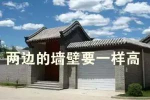 大门风水有哪些讲究和注意事项？