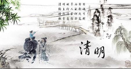 “东海清明习俗：古韵新潮，传承创新，爆款民俗体验”