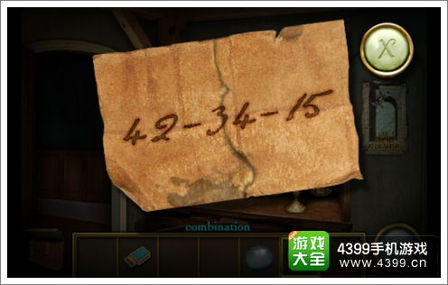 牛背山河滚滚
