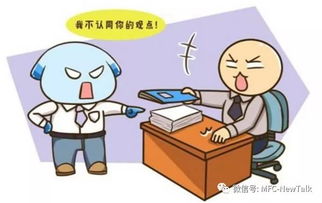 男命坐刃坐劫财意味着怎样的命运走向和性格特点？