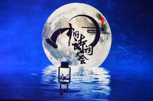 诡异的文字——“月圆之夜， 人皆鬼”