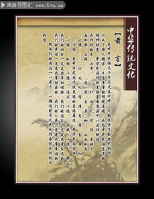 ：根植于古国的“杞”， 其文化底蕴密码