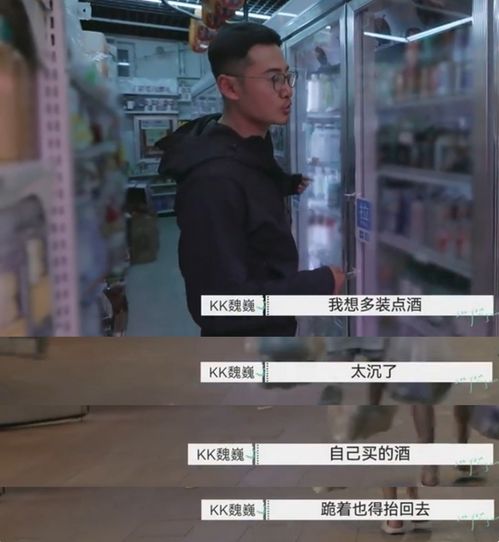 星座男の究极迷惑行为大赏！谁才是真の人间理想型？