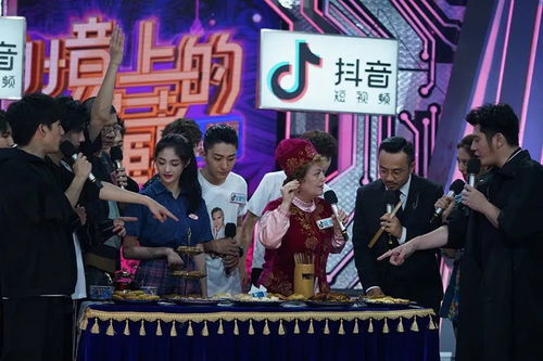塔塔尔族风情：独特习俗，尽享民族魅力！