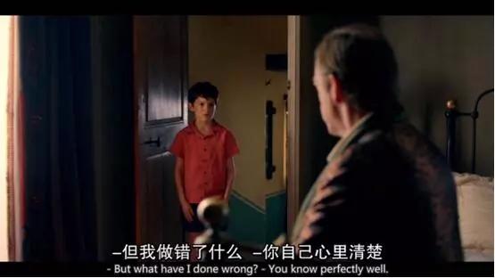 那晚的月光太吓人了