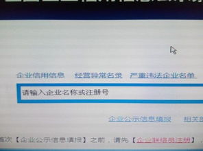 为哪些那一些免费网站都这么烂？