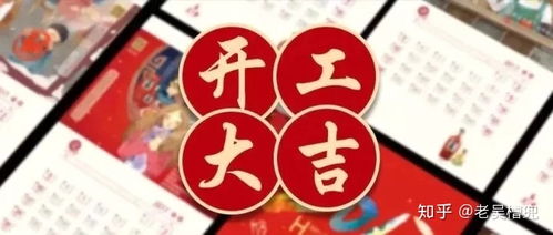 这一天天上的星星都在干啥呢？