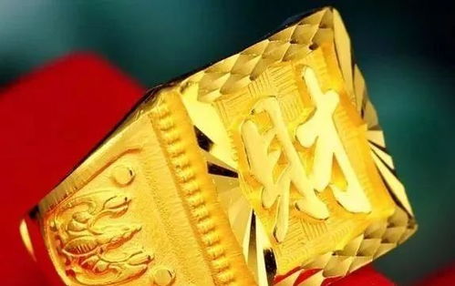 干活干活！不干没饭吃！