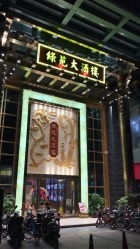 隐藏攻略：大朗酒吧的性价比密码 藏在本地人的手机相册里
