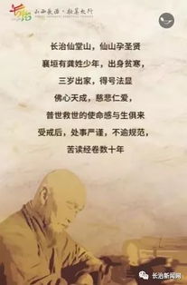 前言：迷途羔羊与那不靠谱的地图