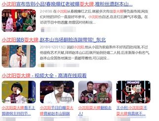 但是！！！(注意当前这个但是)