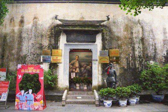 三贤祠：先贤的故事