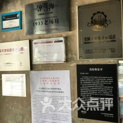 官方和第三方平台打架，25块钱差价里藏着什么猫腻？
