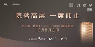 2026年11月上梁黄道吉日和2027年1月上梁吉日分别是什么时候？