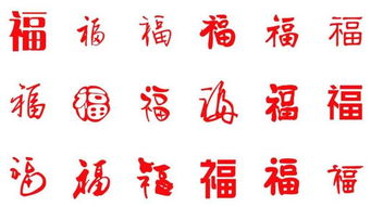 嵘字和峰的纠缠：一场惯与名字的无尽争吵