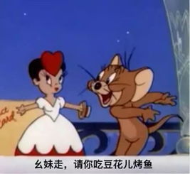 奇葩星座与风水的乱套