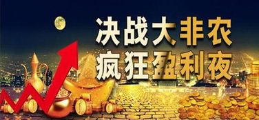 交通噩梦：去天堂的路有多远
