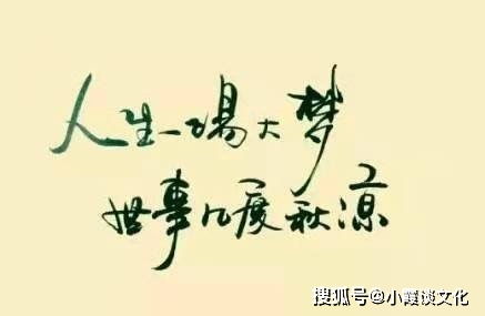 朱自清？不就是那个写《背影》的油腻大叔吗！