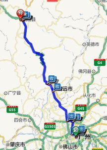 广州至岳阳较高速费用怎样计算？