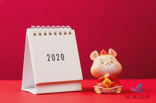 腊月二十三小年：传统习俗，年味开启！