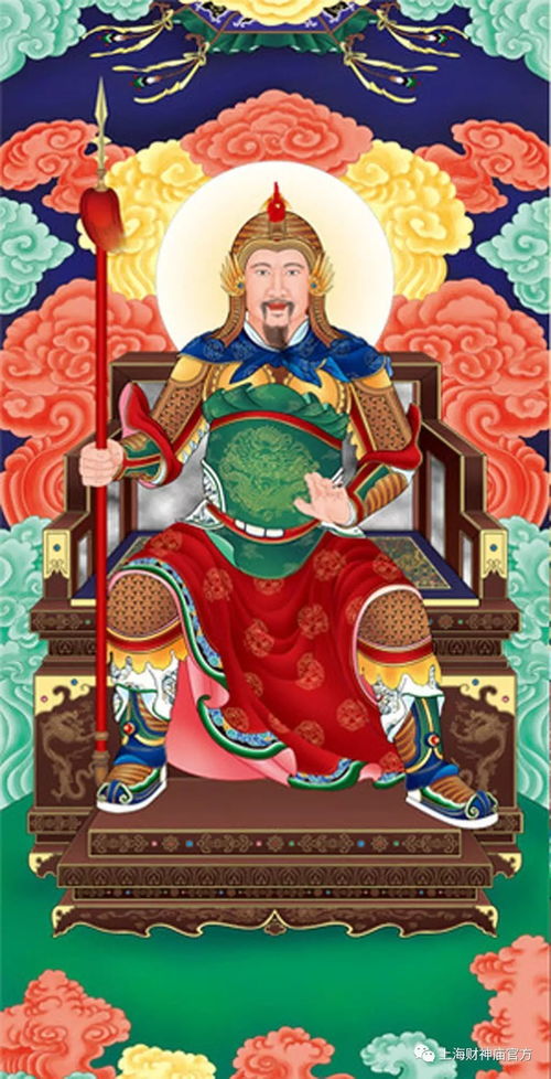 2026年太岁具体位置和太岁位置图含义是什么？