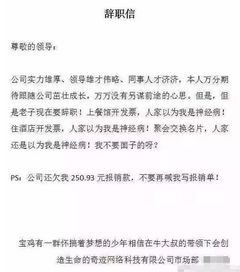 异曲不能同工