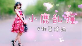 认识自我：情绪的真实相与力量