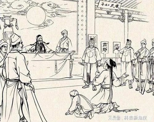 啥是这“太岁”？听着就高大上…