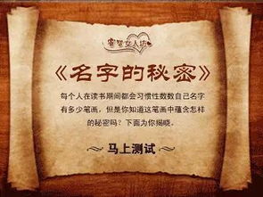 那到底啥样才合适?属兔取名真没活路了吗?