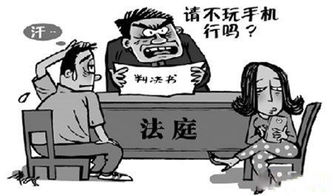 他/她是否有婚外情？这对往后婚姻状况会有怎样的影响？