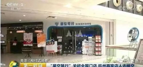 案例2：“夜宵救星”VS“早餐较大王”