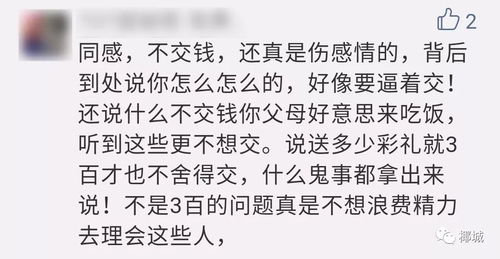 一、川字纹到底是个啥玩意儿？