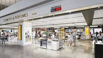 2026年星座运势：金牛座慎入免税店