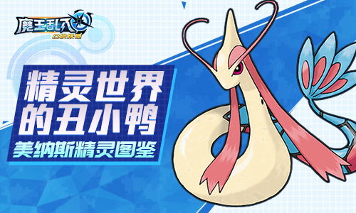 #噪音插曲#：随机字符&*%$#@!@@!!???