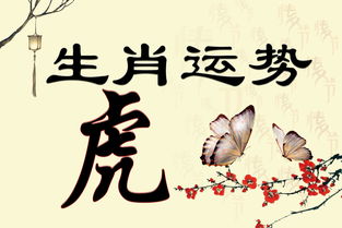 爱情运势：今天结婚明天离婚