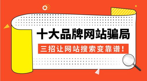 第四步：比价与谈判——谁能让价钱和服务匹配起来呢？