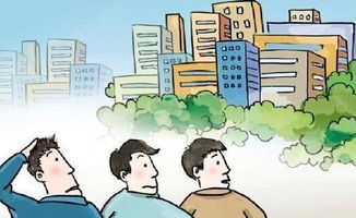 算命看房子预测福气，这算是破财行为吗？