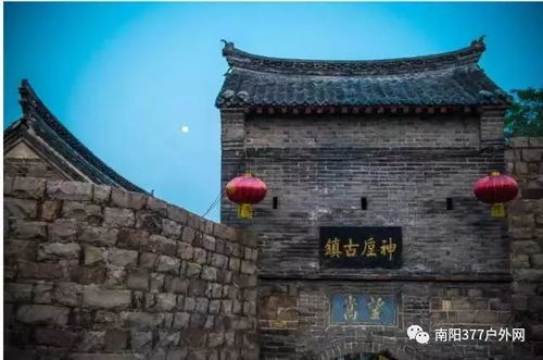 千年窑火：神垕古镇的底气（或着说是烧焦味）