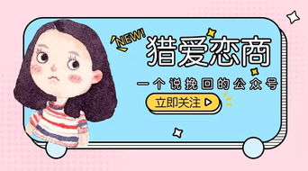 鼠年生的倒霉蛋看这里