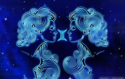 自信的月亮双子与十二星座搭配，会产生怎样的独特魅力呢？