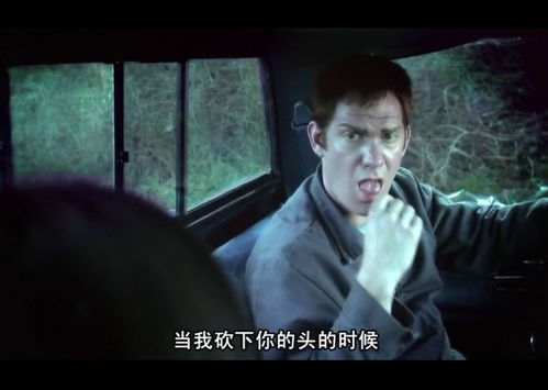 深厚夜的对话