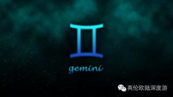 星座恋爱奇葩说