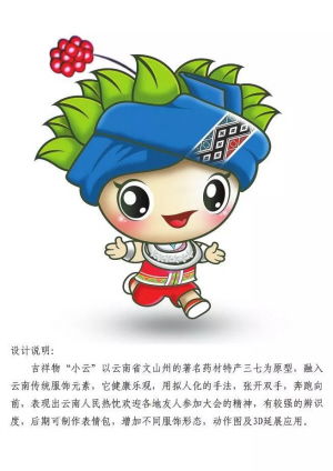喜鹊：这也太迷信了吧！