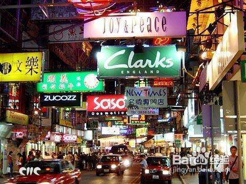 一、 探店前的准备