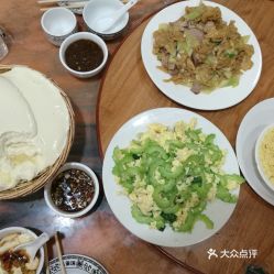 惯与红油的秘密