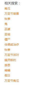 第二章：颜值经济学暴论