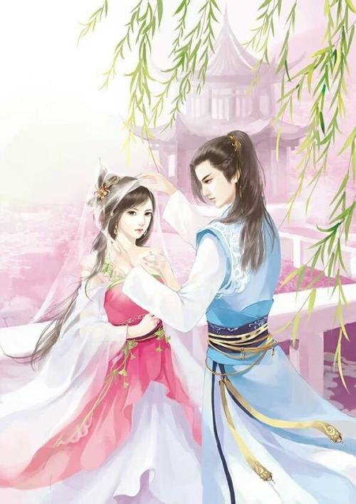 三、 个人性格与命运预测结合解析