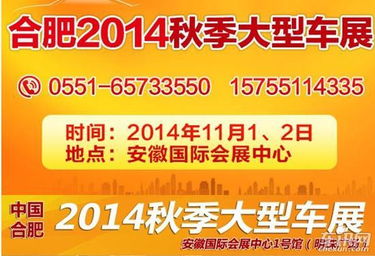 4. 二手市场淘票券
